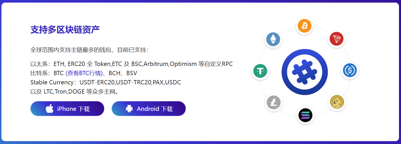 五马